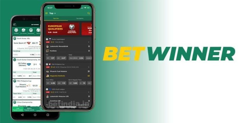 Explore the Mobile Application BetWinner A Comprehensive Guide